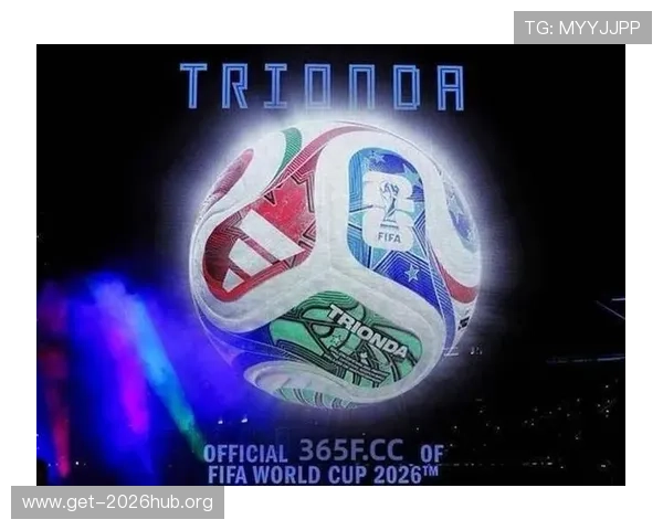 2026年世界杯小组赛程安排全攻略，帮助球迷提前掌握比赛时间与赛程