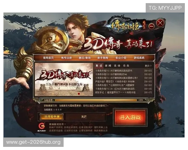333体育官网app官方最新版下载安装指南,全面提升您的游戏体验与账号安全保障 333体育官网app官方最新版下载安装指南,全面提升您的游戏体验与账号安全保障