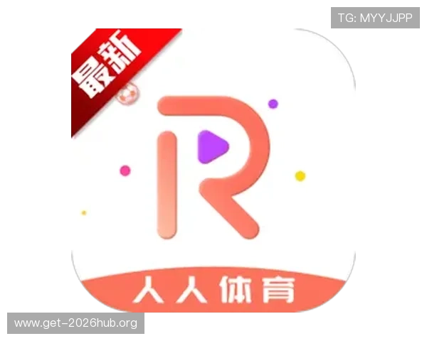 人人体育手机版最新版本免费下载，全面支持多种体育赛事直播与赛事资讯更新