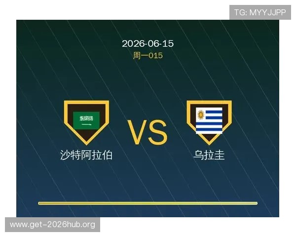 世界杯沙特乌拉圭比赛中攻防转换的精彩瞬间及战术调整详尽解读 世界杯沙特乌拉圭比赛中攻防转换的精彩瞬间及战术调整详尽解读
