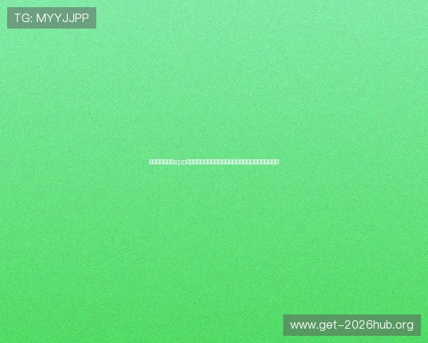 江南体育网娱乐app提供丰富的体育娱乐内容，满足不同用户的多样化娱乐需求