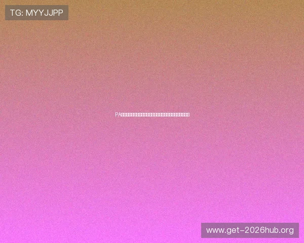 PA真人馆全面解析：打造最真实沉浸式网络游戏体验的秘密所在