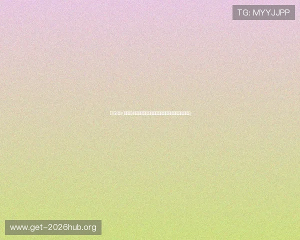 DG视讯·(中国区)官方网站介绍最新游戏产品上线时间与玩法特色详解
